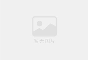 新河精准测漏水师傅的电话是多少?